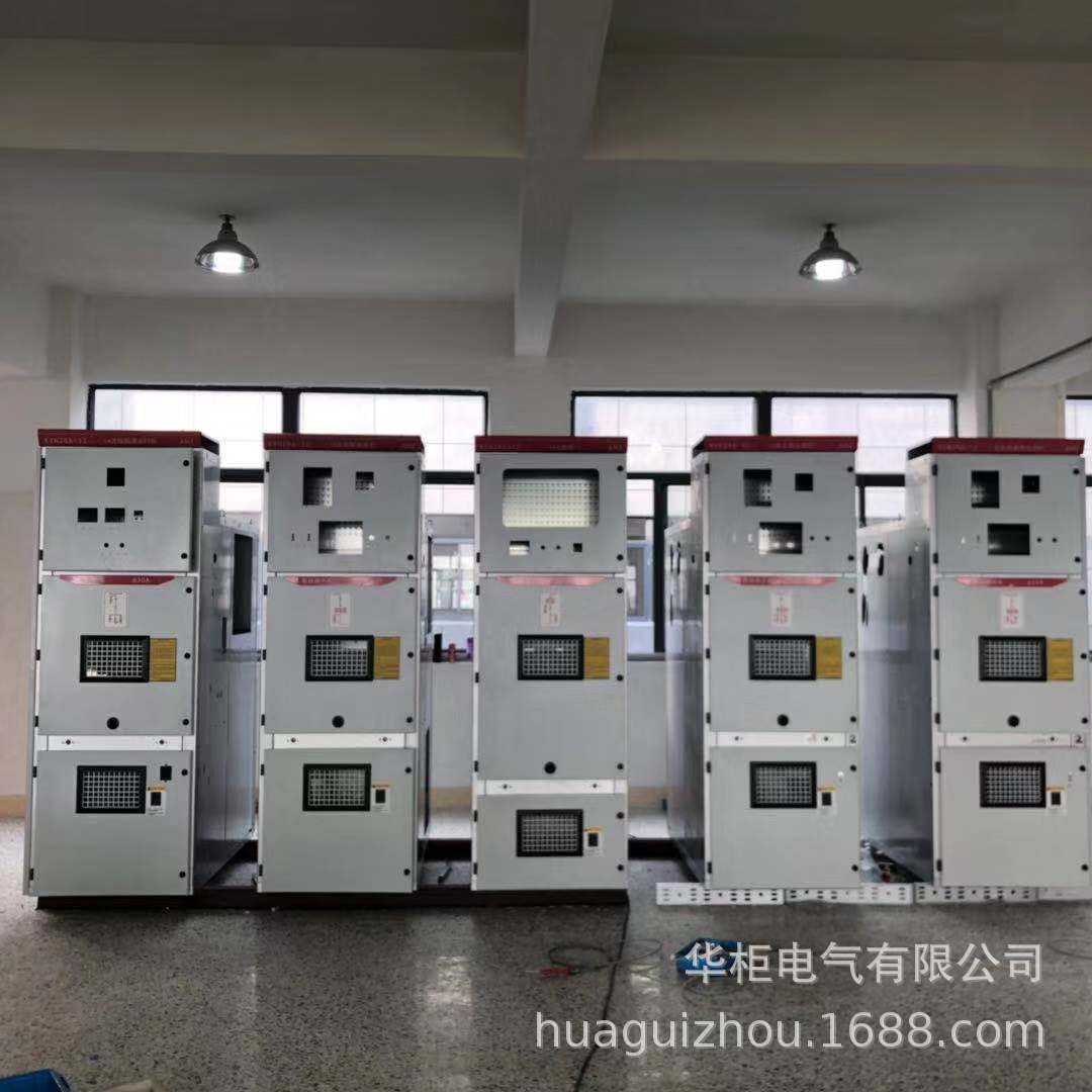 KYN28A-24铠装型移开式高压柜外壳     中置柜壳体