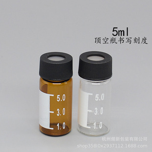 �S��ֱ��5ml�����̶��ݼy�ژ�Ʒƿ�惦ƿ�ɘ�ƿ����ƿ픿�ƿ
