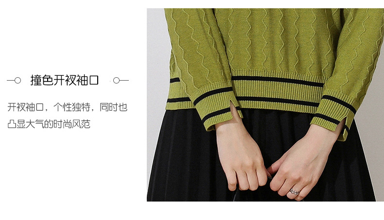 Pull femme - Ref 3414375 Image 17