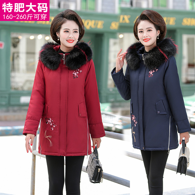 Extra large long winter down jacket