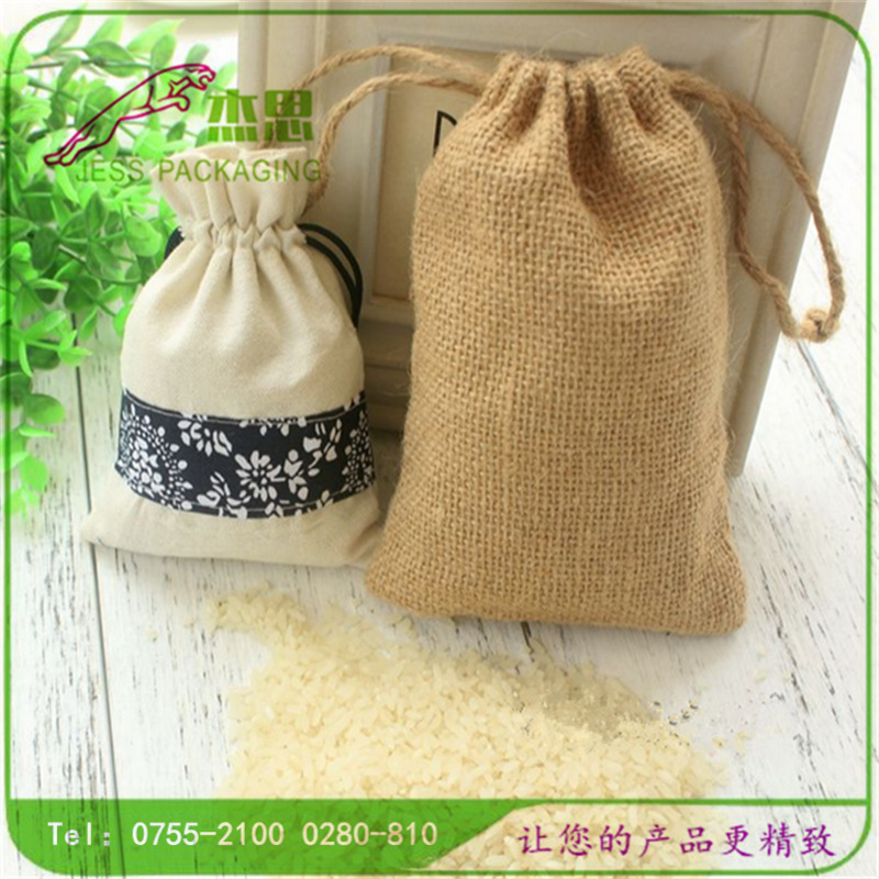 设计新款棉麻布食品收纳包 酒店卫生清洁大米束口袋量大从优