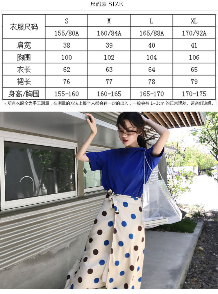 Costume femme en Fibre de polyester - Ref 3335571 Image 6