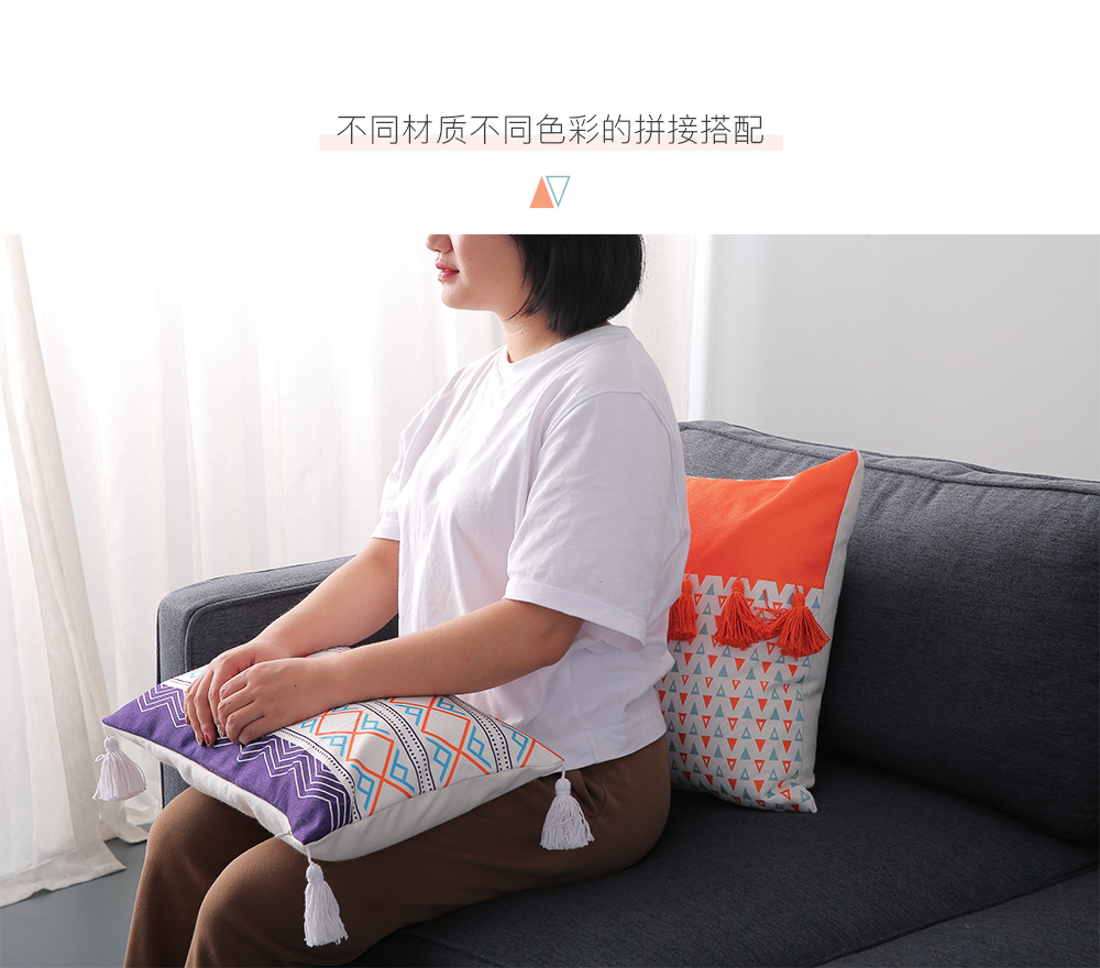 摩洛哥抱枕套1000x_12.jpg