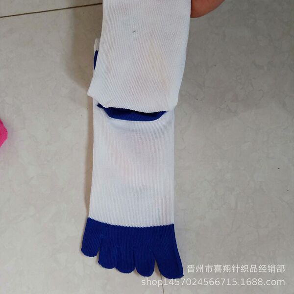Cartoon summer socks for toes for students