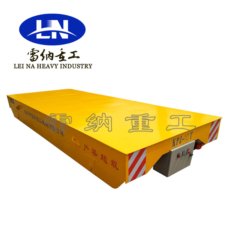 工业遥控电动轨道车 厂区电动四轮重型轨道搬运车平台转运上料车