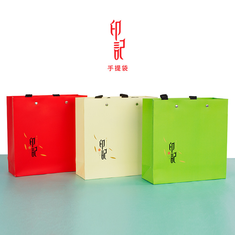 直销通用纯色系列茶叶铁罐配套手提袋礼品袋包装袋接受加工定制