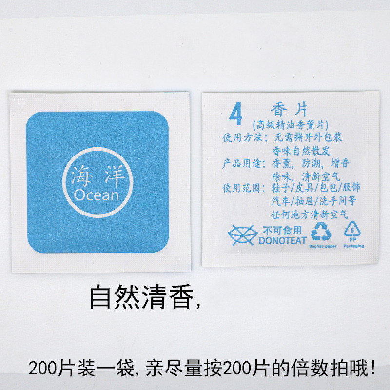 11344276178_2040450006