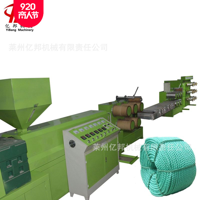SJLpppe单丝拉丝机用于编织袋丝渔网丝草帘丝
