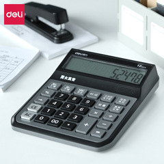 1555 Voice Calculator with Male and Female Voices, 12-Digit Large Screen, and Large Buttons