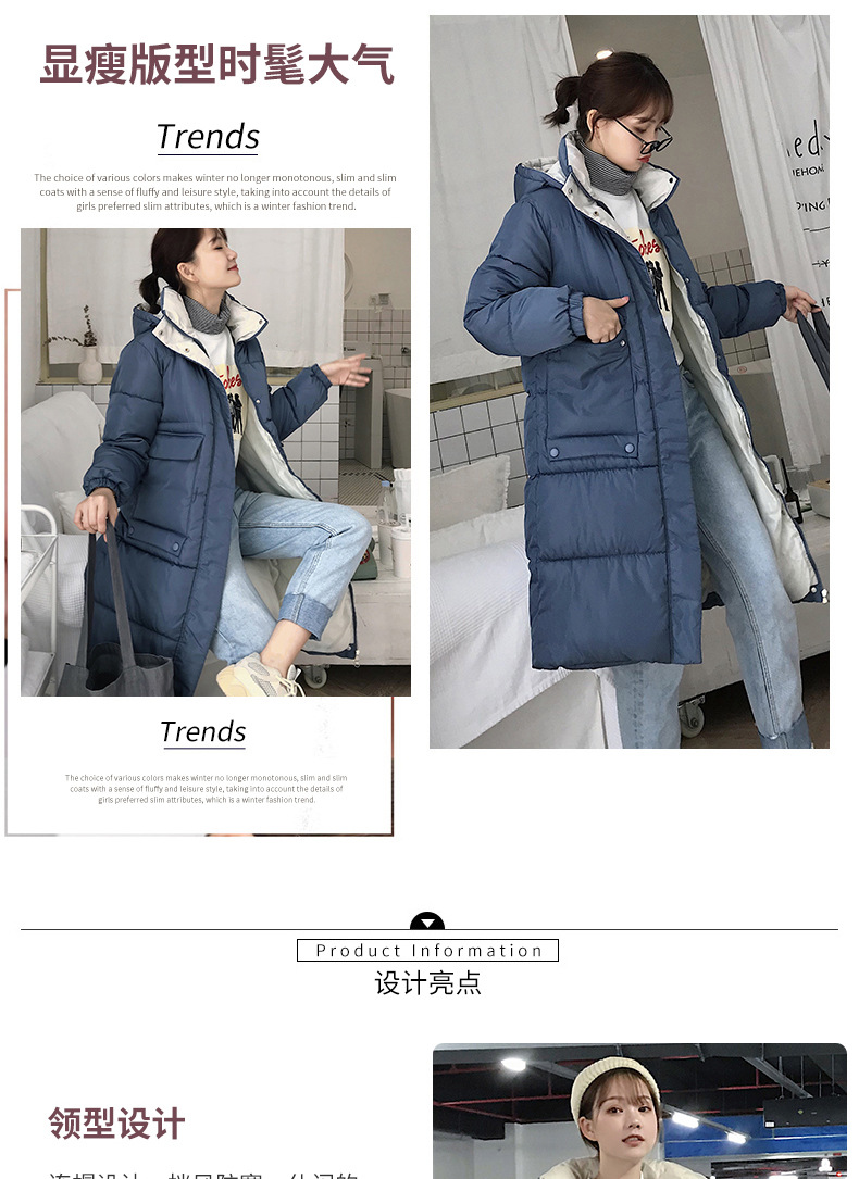 Manteau femme en Nouvelle mémoire - Ref 3415956 Image 11