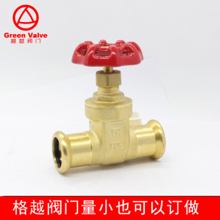 Brass gate valve XPress union x XPress PEX �S�~�����l�y����