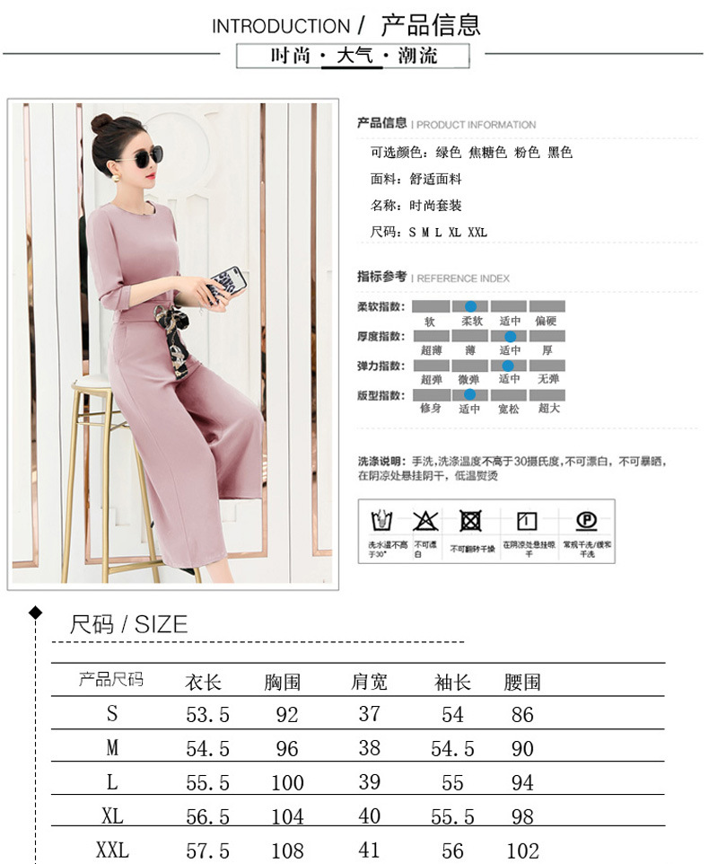 Costume femme en Mélange de fibres chimiques - Ref 3334873 Image 32