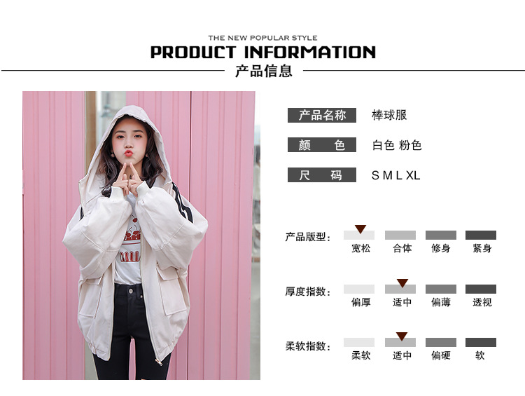 Blouson femme en Coton - Ref 3321320 Image 14