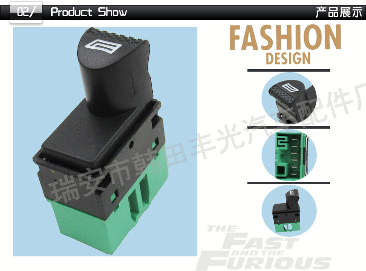 菲亚特98809718-98809710_03