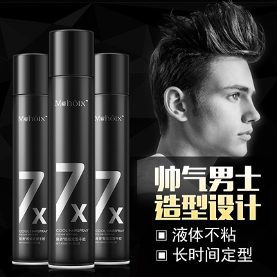 Hair gel Spray Manufactor Direct selling man Strength Lasting modelling Hairdressing Hair Adhesive Hair Spray
