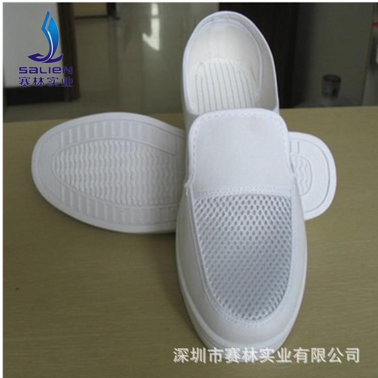 Manufactor Cheap Selling Charming Anti-static PVC/PU Mesh shoes