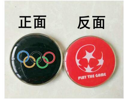 Red and yellow card referee football match coach equipment red and yellow card edge picker recording tool