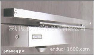 ��ӦBriton���ڽ��ڱ�����2000E������BS476-22��׼��