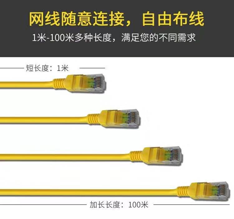 微信图片_20191208113918