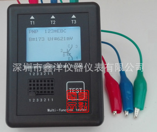 DM8wܜyԇxM328늸ESR๦ܜyԇx⚤