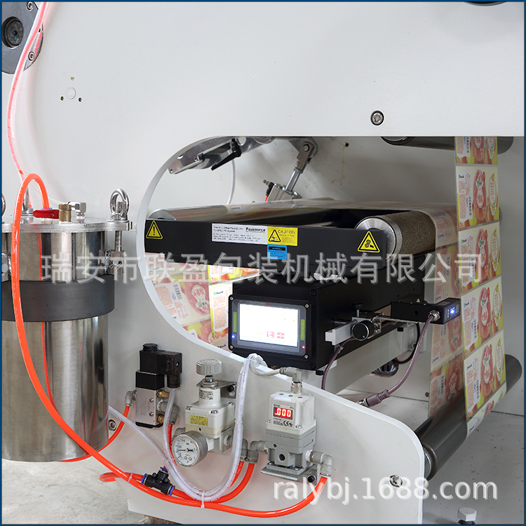 GSHZ-400型高速合掌机4