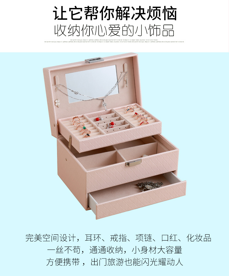 Three-layer Automatic Drawer Jewelry Box Fashion Jewelry Storage Box Korean Watch Necklace Earrings Ring Box Simple Storage Box display picture 4