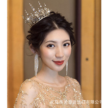 韩版结婚新娘皇冠巴洛克 金底银底白钻双色可选 婚纱影楼写真头饰