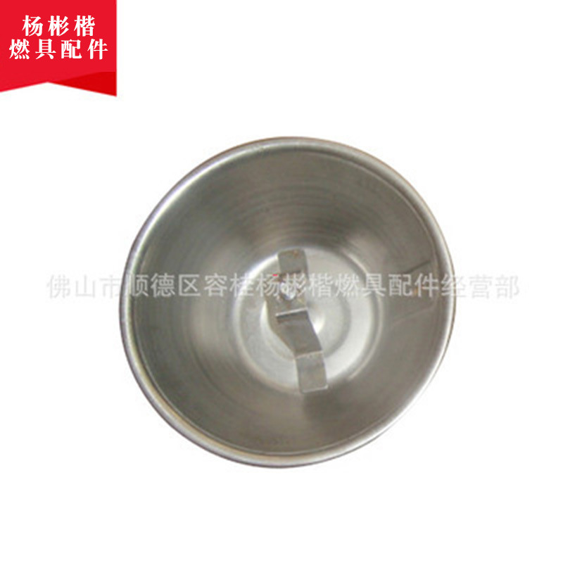 4046884381_1198720831.400x400