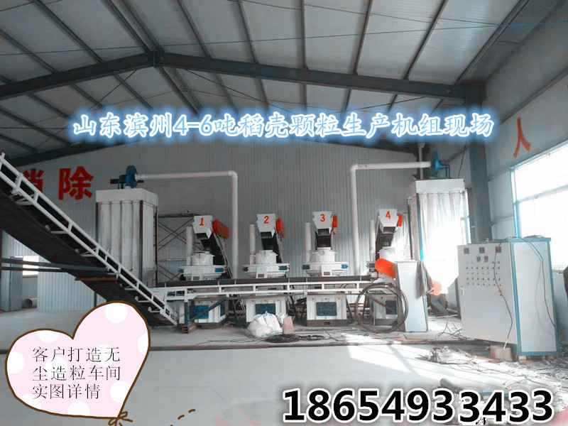 8536815888_2066696623