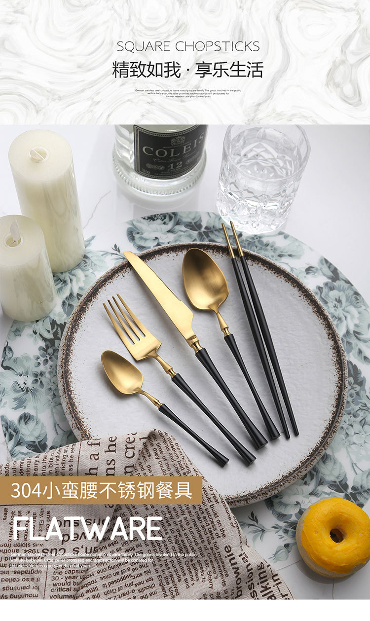 小蛮腰-拉丝 (1)