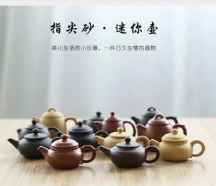 ��ɰָ���ز���茙��ʽ ���B��������͹�С��ز������S��