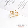 Metal brand hairgrip for adults, fashionable crab pin, big hair accessory, simple and elegant design, city style