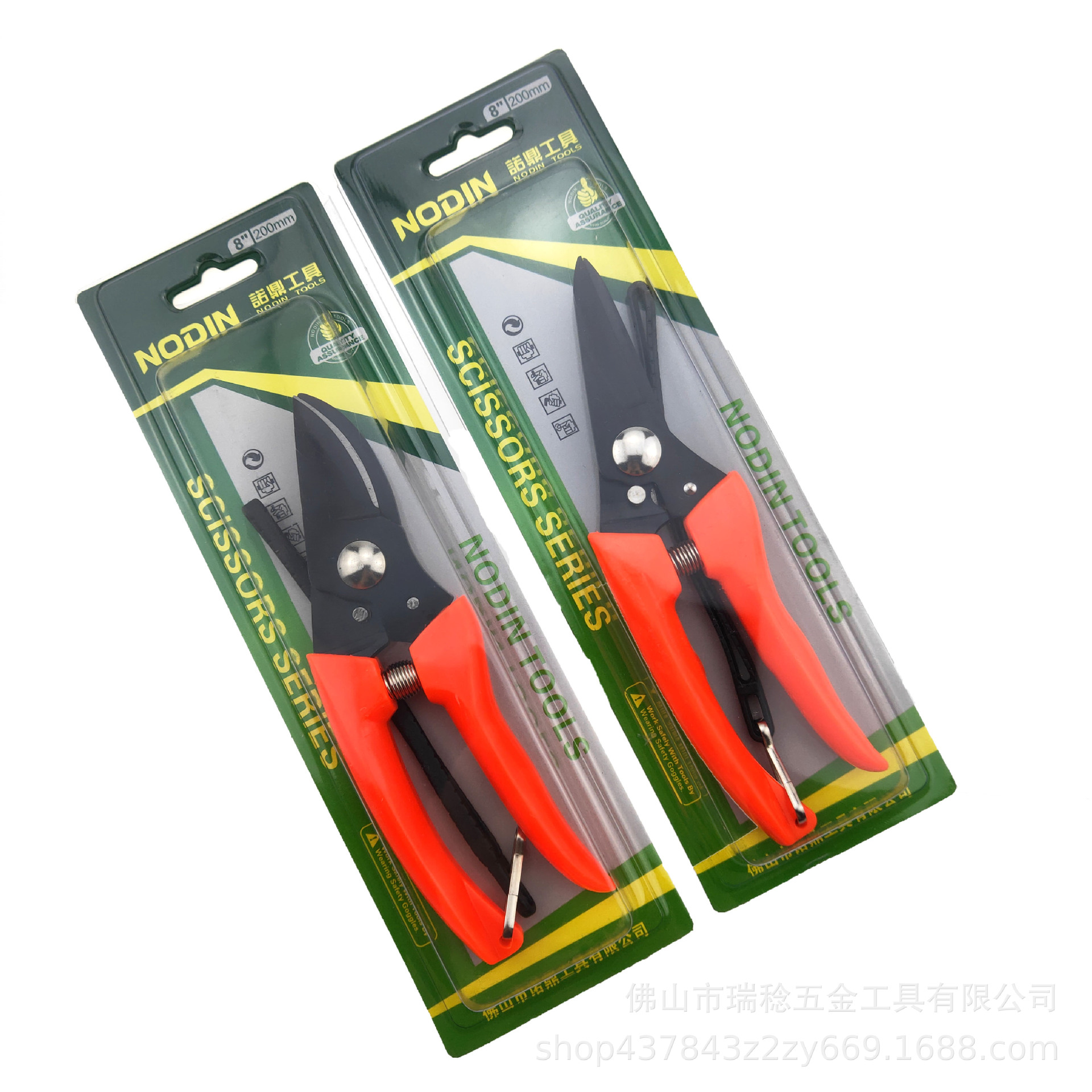 微信图片_201910211047