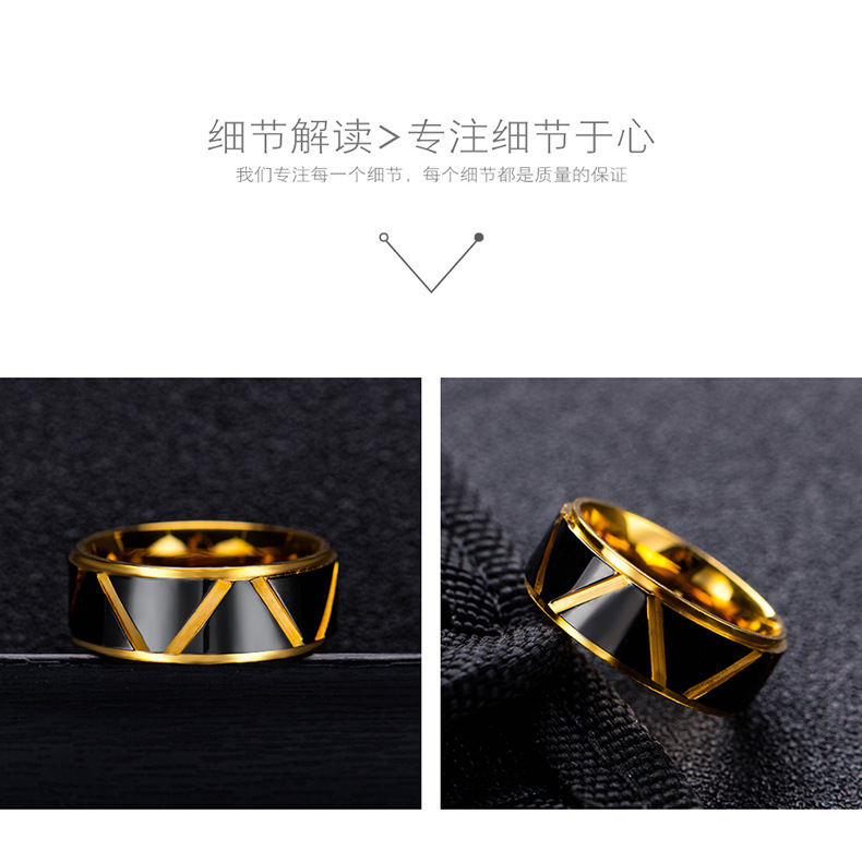 Fashion Geometric Titanium Steel Plating No Inlaid Men'S display picture 5