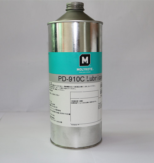 摩力克MOLYKOTE PD-910C干性皮膜油/电子数码干性皮膜油