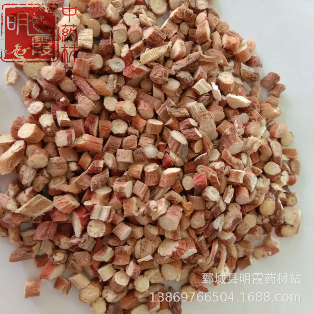 产地供应【甘草】1000克小甘草    批发零售供应中药材