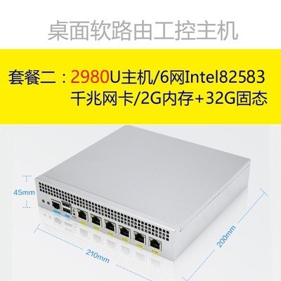 Mini PC 8GB RAM - Ref 3422268 Image 3