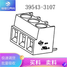 39543-3107 ������ MOLEX/Ī�� ԭװ�ֻ�Ʒ���� �Ӳ���������Ӧ