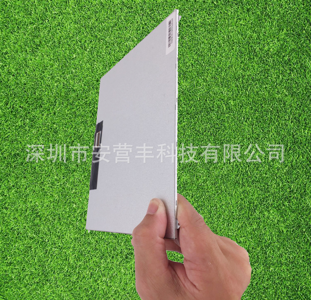 LVDS屏厂家供货 9.7寸TFT型液晶屏 双屏异显 LVDS屏定制|ru