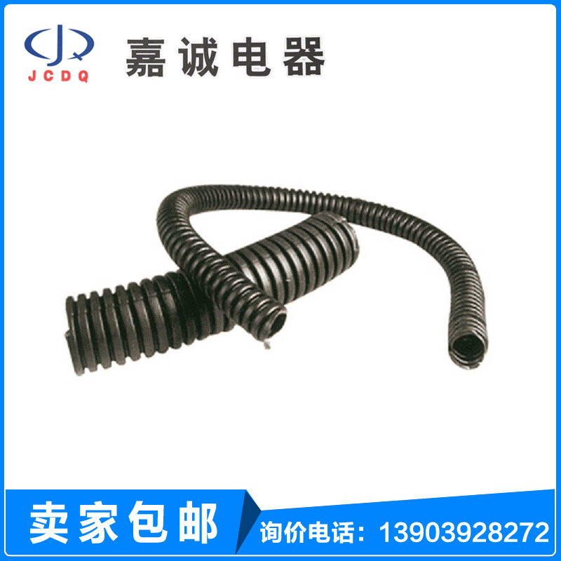 波纹管 环保pe加筋伸缩波纹管 单壁耐高温波纹管 卖家包邮