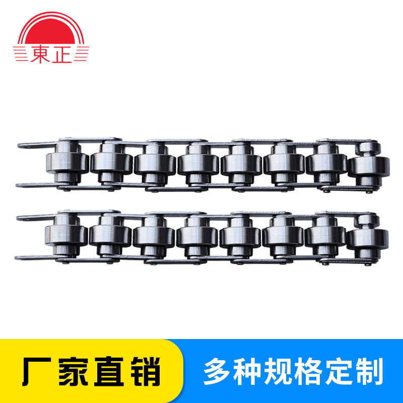 可定作不锈钢链条电视机总装线倍速链条生产输送机滚轮传动链条