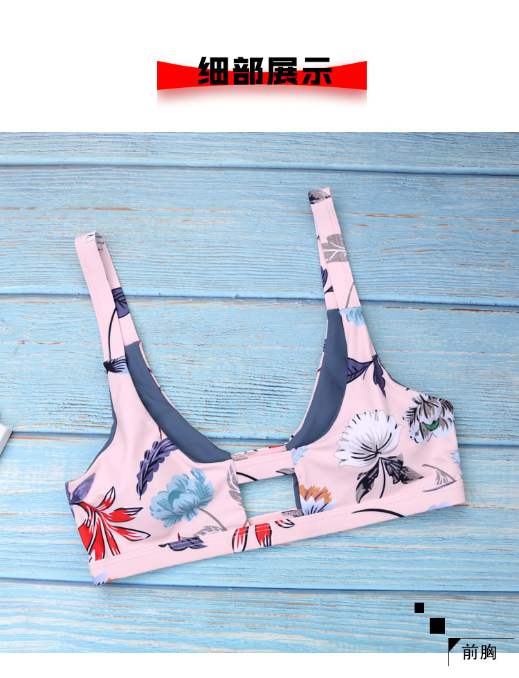 Cotton FashionBikini(044-S)Swimwear NHHL2076-044-S