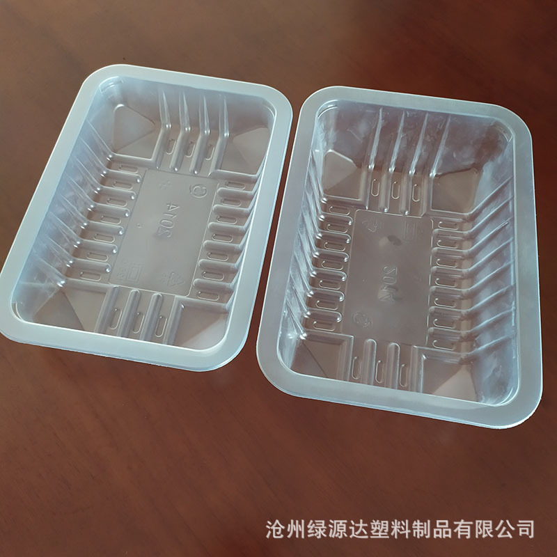 加厚周黑鸭锁鲜盒 一次性塑料餐盒快餐打包盒卤味锁鲜盒