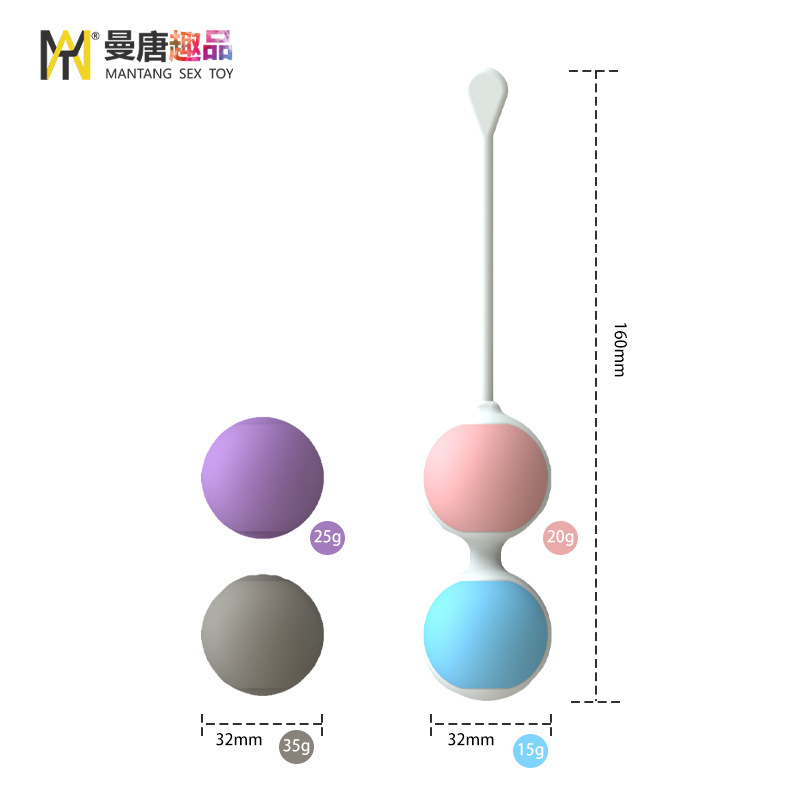廠家直銷縮陰用品貼牌遙控振動調情跳蛋縮陰球批發代工