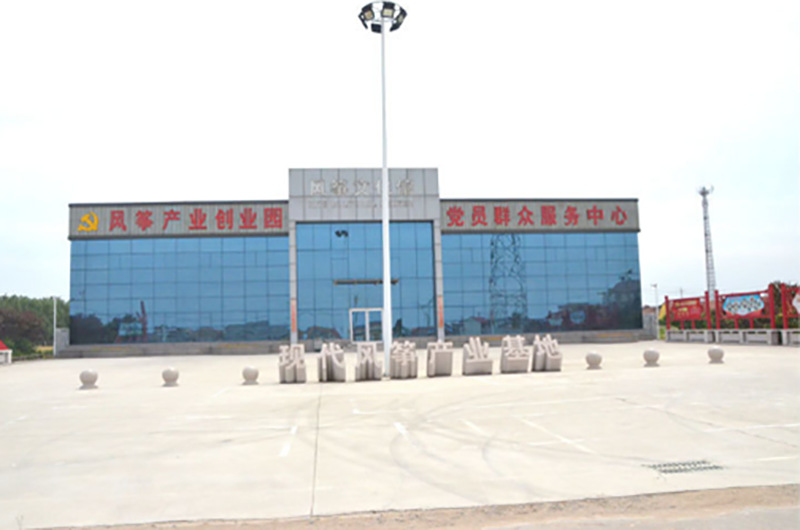 微信截图_20191118163527