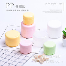 50g����˪�� pp��˪�� ���yƷ���b��Һ��˪��Ĥ���J�C�z���b��