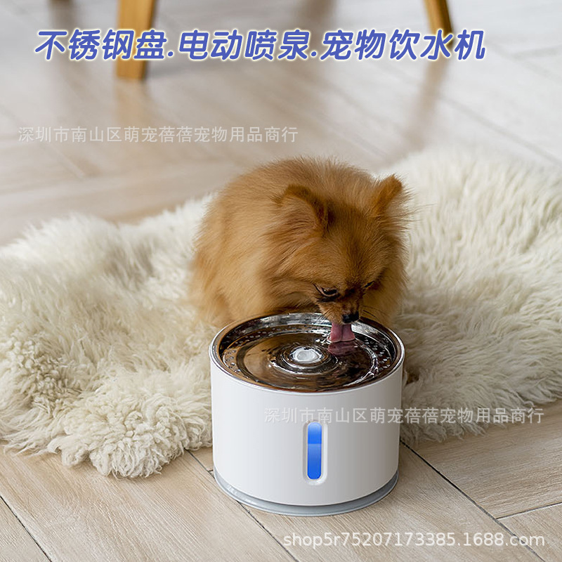 Stainless Steel Water Dispenser (2)