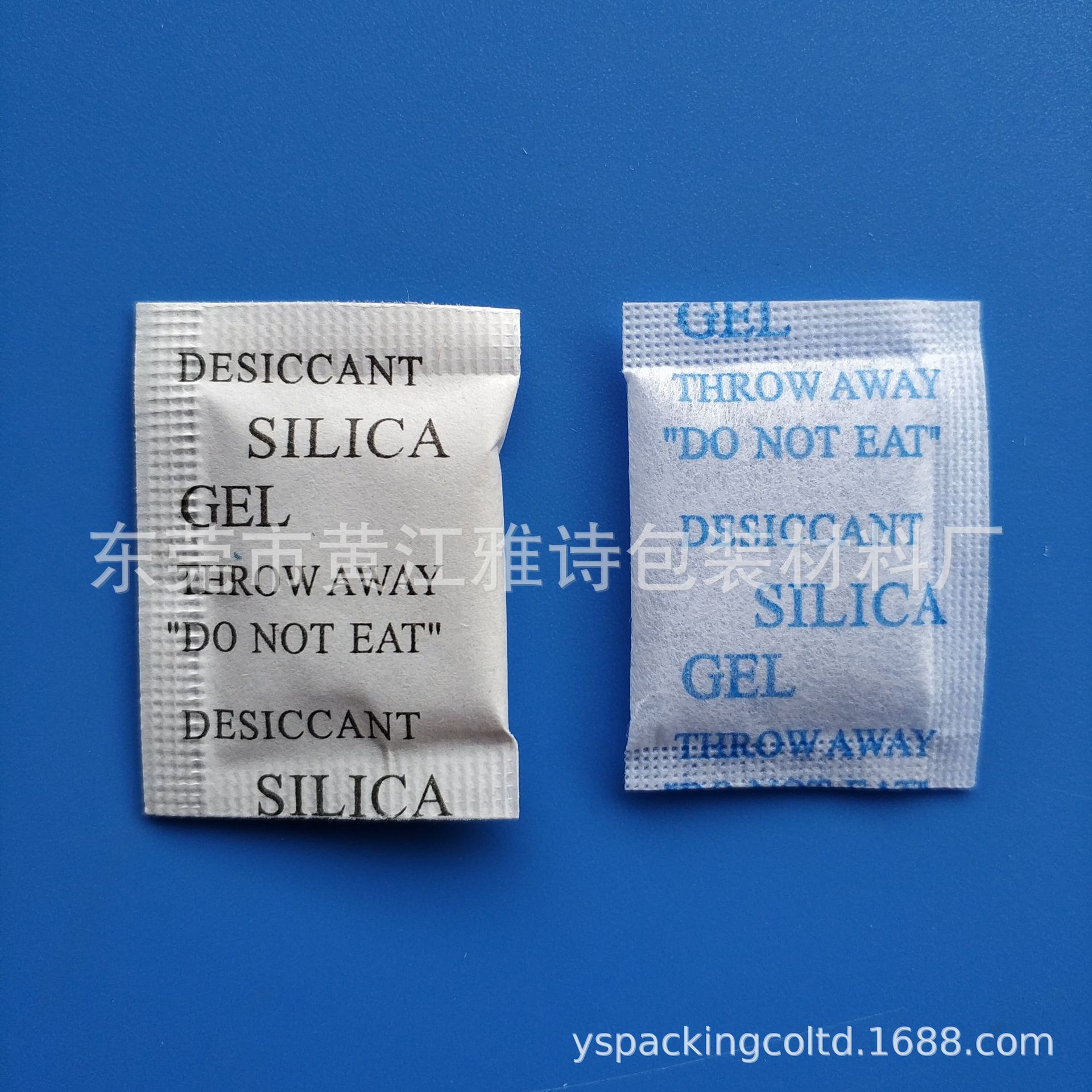 微信图片_201907041140571