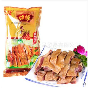 �P���خa�ھ��L���ZT7��մ��b�_����ʳ���Z�P�Z�ͶY��P���700g