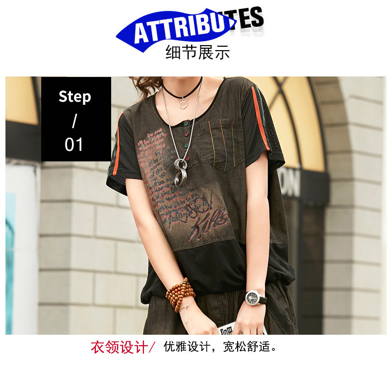 Costume femme YAN YAN en Mélange de coton - Ref 3334358 Image 17